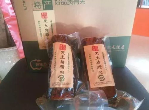 隆林美食新地标隆重登场！‘地标大厨房’试业庆典开启百万豪礼盛宴