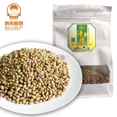 邮乐清远馆 品味隆林黄花豆的醇香与便捷