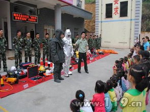 广西隆林消防走进幼儿园 趣味动画传递防火知识